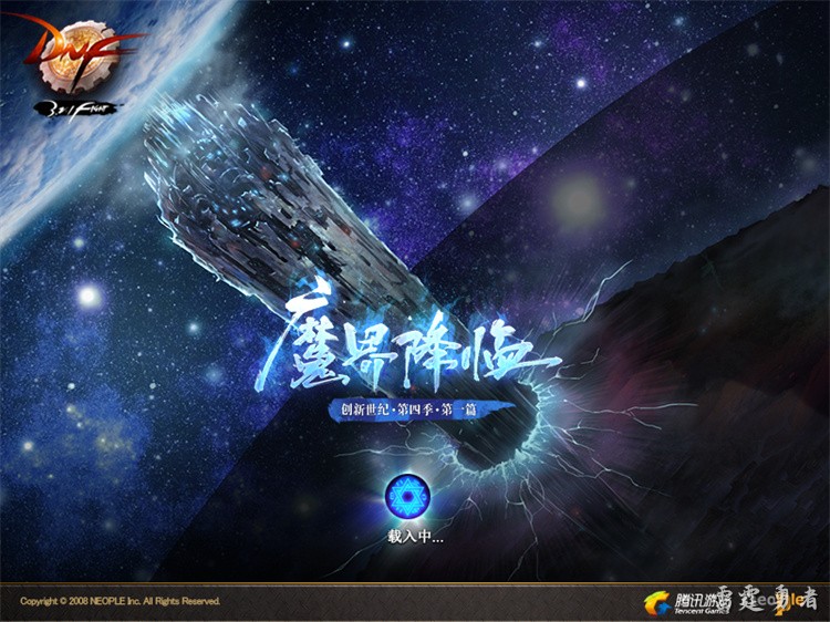 DNF职业百科：最初的鬼手战士